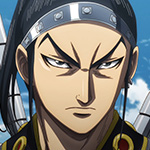 王賁