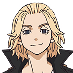 佐野万次郎（マイキー）